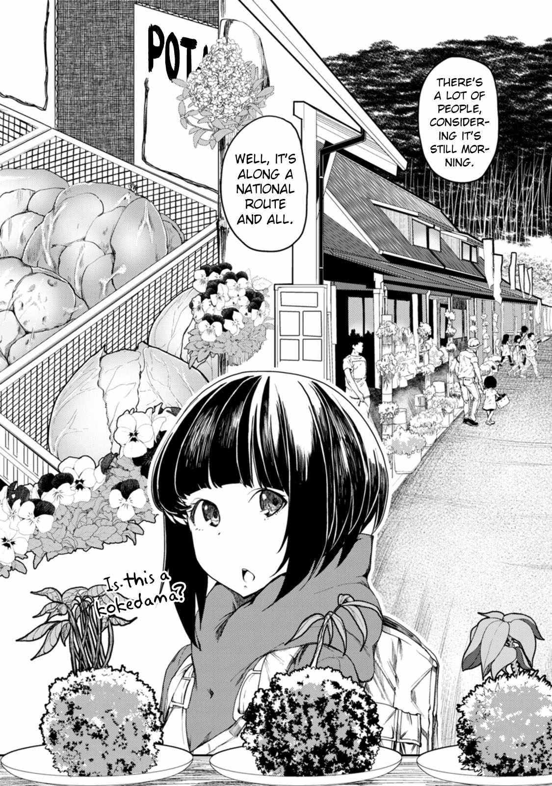 Kawasemi-san no Tsurigohan Chapter 11 10